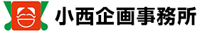 金沢のメルカリ代行・ヤフオク代行の小西企画事務所 ロゴ